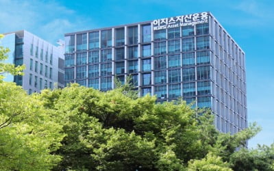 이지스운용, 300억원 공모채 추진…"7%대 고금리로 흥행몰이"