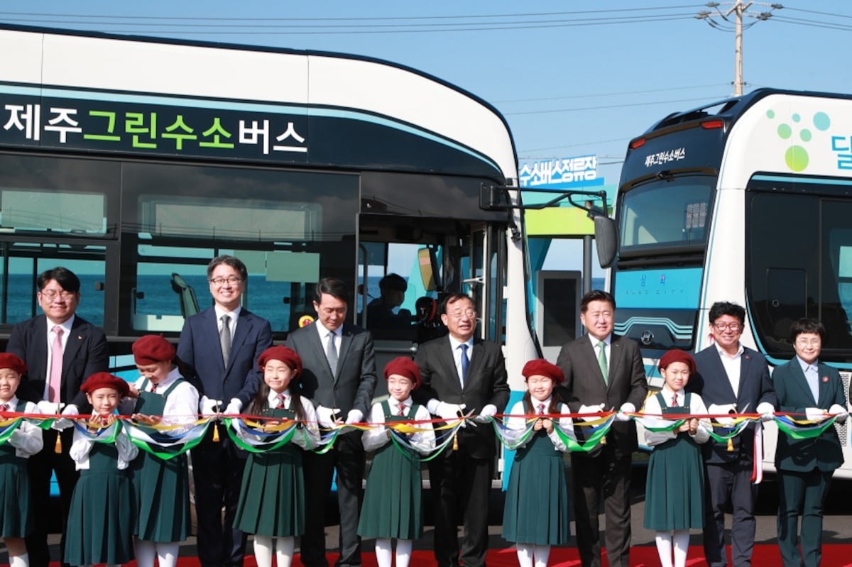 [포토] 국내 최초 그린수소 버스 정식개통식
