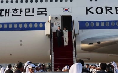 [포토] 한국 정상 최초로 카타르 국빈 방문하는 윤 대통령