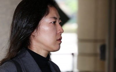 '대마 상습 흡연' 김예원 전 녹색당 대표…혐의 모두 인정