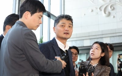 금감원, 카카오 법인 ‘기소의견’으로 檢송치…김범수는 '일단 제외'