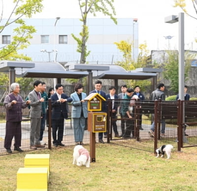 김포공항에 반려동물 쉼터 ‘펫파크’ 개장