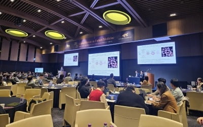 CGT 분야 석학 한자리에…차바오그룹 주최 글로벌 포럼 성료