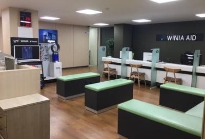 위니아에이드, 코스닥 상장 1년4개월여 만에 법정관리