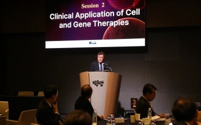 CGT 석학 한국서 모였다…"맞춤형 줄기세포 치료하는 시대 올 것"