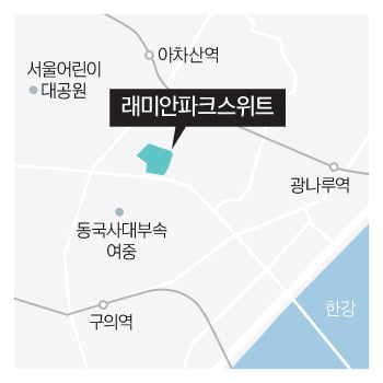 교통, 학군 좀 아쉬워도…몸값은 마래푸 부럽지가 않어