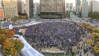 [포토] 이태원 참사 1주기 서울광장 가득 메운 추모 인파