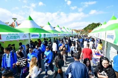 울산 조선소 외국인 근로자들, 주민과 화합 행사 열어