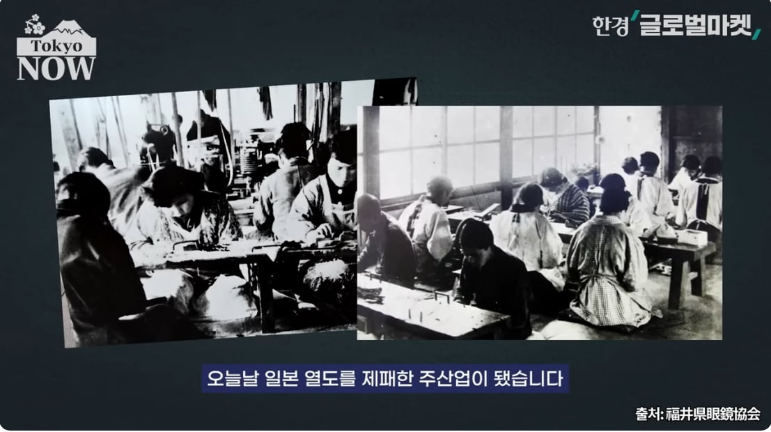 대기업도 고개 숙였다…日 열광한 '슈퍼 을' 회사의 비밀 [정영효의 일본산업 분석]