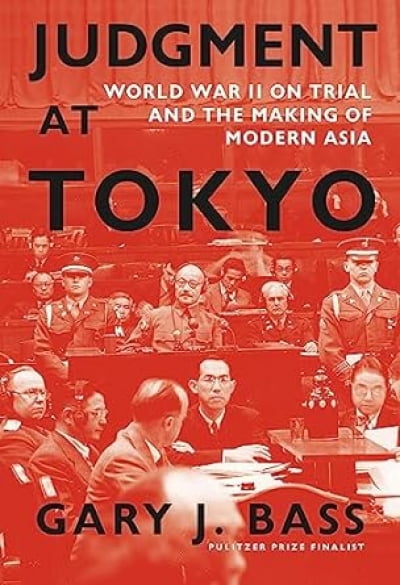 "日 전범재판은 실패"...日은 무죄 주장한 인도 재판관 비석을 야스쿠니에 세웠다 [WSJ 서평]