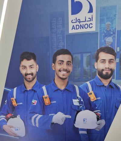센코, UAE 최대 국영 석유기업에 가스안전기기 공급 계속