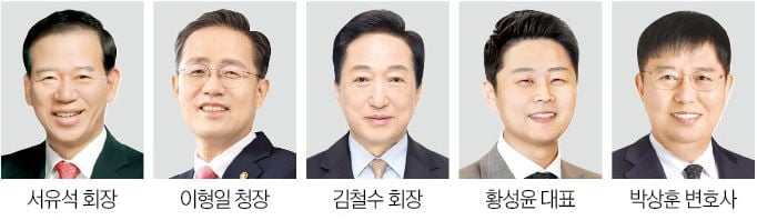 한 해를 마무리할 따뜻한 감동 전합니다