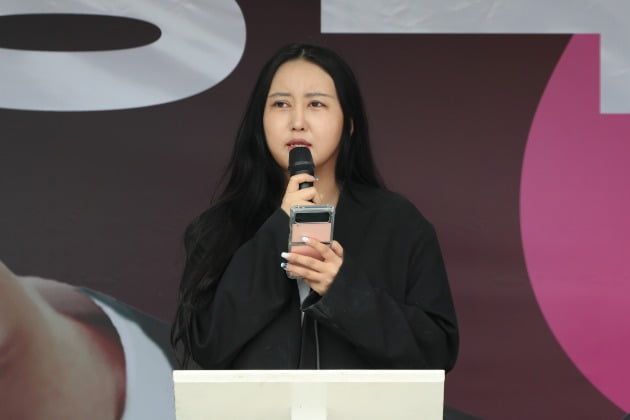 정유라 "I am 진지에요, 저 300조 있는데 결혼하실 분"