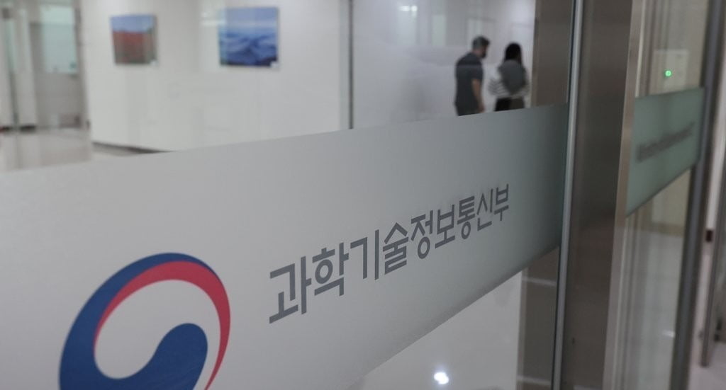 사진=연합뉴스