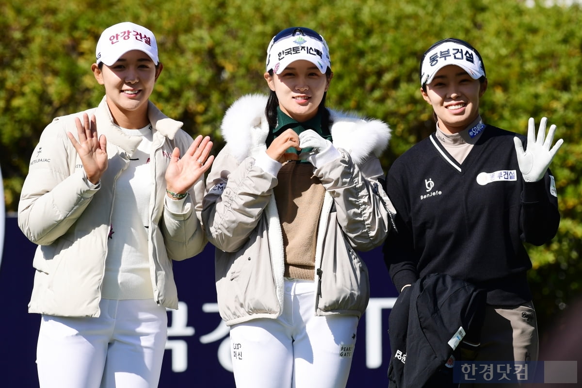 [상상인·한국경제TV오픈 2023] 박보겸-박현경-김수지, '기분 좋은 미소'