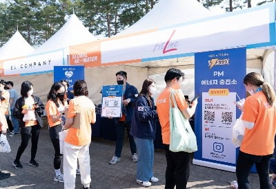 월드비전, 피엠인터내셔널코리아와 '2023 글로벌 6K 포 워터 러닝' 개최