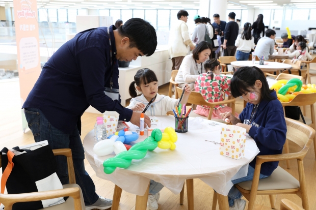 일·가정 양립할 수 있는 가족친화적 직장문화 조성...한국앤컴퍼니그룹, 임직원 가족 초청 행사 &lsquo;2023 패밀리데이&rsquo; 개최