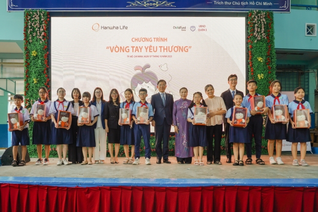 한화생명, 베트남 어린이 위한 글로벌 사회공헌 펼쳐