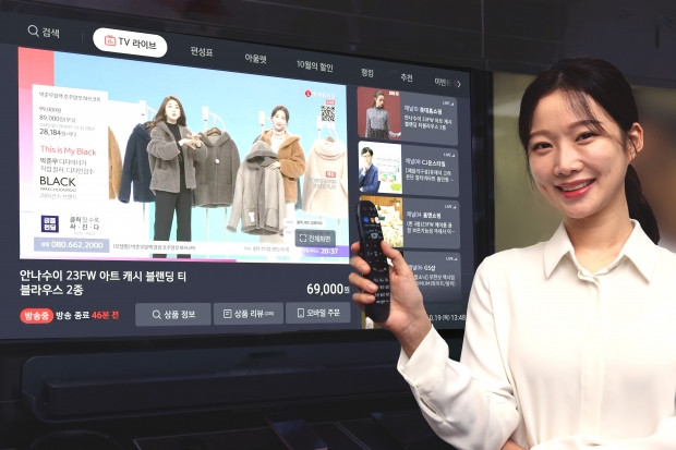 “홈쇼핑 보면서 상품 리뷰도 바로 보세요”... 17개 홈쇼핑 모아 보는 쇼핑플랫폼 U+tv 〈한눈에쇼핑〉 개편