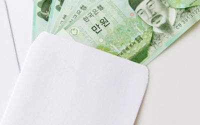 경조사비 입금 요청한 퇴직자의 메시지…"공감" vs "심하다"