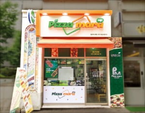 피자마루, 1인 가구 맞춤형 웰빙 피자 인기…소자본 창업 가능