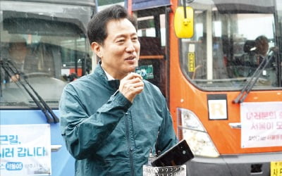 '월 6만5000원' 무제한 교통카드…경기·인천에 성패 달렸다 