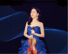 [오늘의 arte] 한경 arte TV 핫클립 : 바이올리니스트 송지원