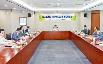 한전KDN, 신재생에너지 현장 직접 체험…ESG 공감경영 