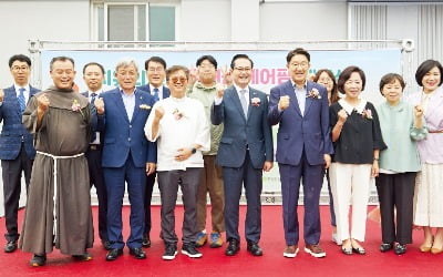 한국자산관리공사, 국유지에 케어팜 조성…사회적 약자 치유공간 활용