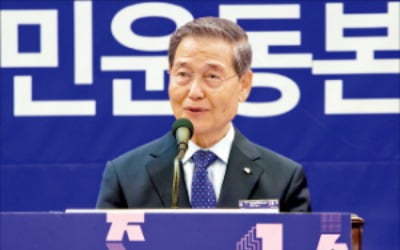 "돌봄 공백부터 해결해야 저출생 극복"