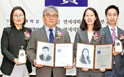 [포토] 다산경제학상 주인공들