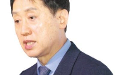 "기촉법 일몰로 산업계 피해…재입법되도록 국회와 협의"