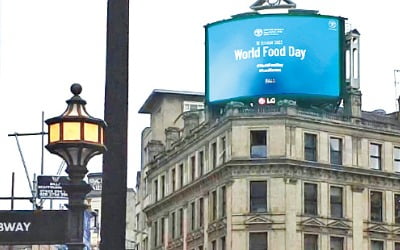 [포토] LG전자, 런던서 ‘식량의 날’ 캠페인 