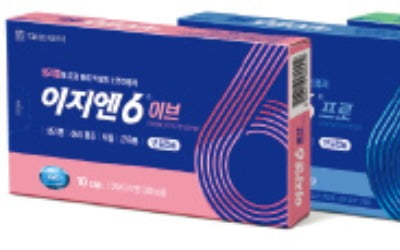 대웅제약, 통증별로 특화된 육각형 해열진통제 '이지엔6'