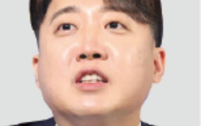 남아서 노원병? 탈당해 대구로?…사설 바카라인생 갈림길에 선 이준석