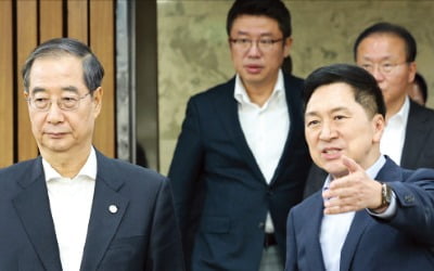 김기현 "與野 상생정치 하자"…이재명에 민생협치회담 제안