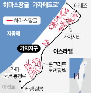 지상전 고집하는 이스라엘…美, 사드 배치·병력 증파