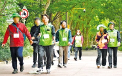 코오롱사회봉사단, 장애인과 '삼남길 트레킹'