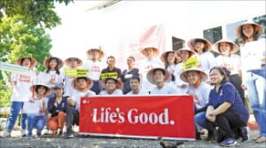 LG전자, 베트남에 '희망마을 주택'
