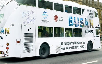 [포토] LG, 런던서 부산엑스포 홍보 버스 운행