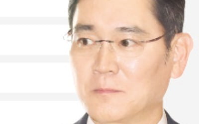 삼성 '선임 사외이사제' 전격 도입