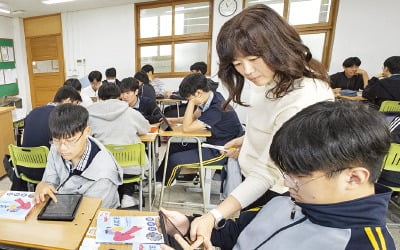 "디지털 교육 경쟁력 높이자"…AICE 선도 학교 된 상인천中