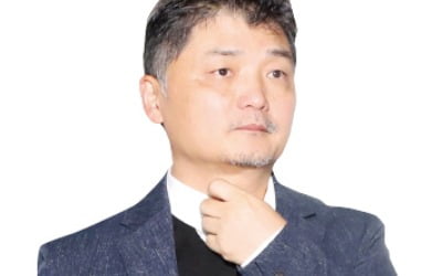 '내우외환' 카카오…삼성처럼 준법감시기구 만든다