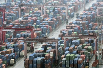 9월 무역수지, 4개월째 흑자…수출은 4.4% 감소