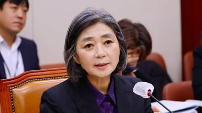 [속보] 김행 여가부 장관 후보자 자진 사퇴