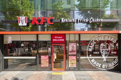 KFC, 가맹사업 시작한다 “내년 상반기 1호점 오픈”