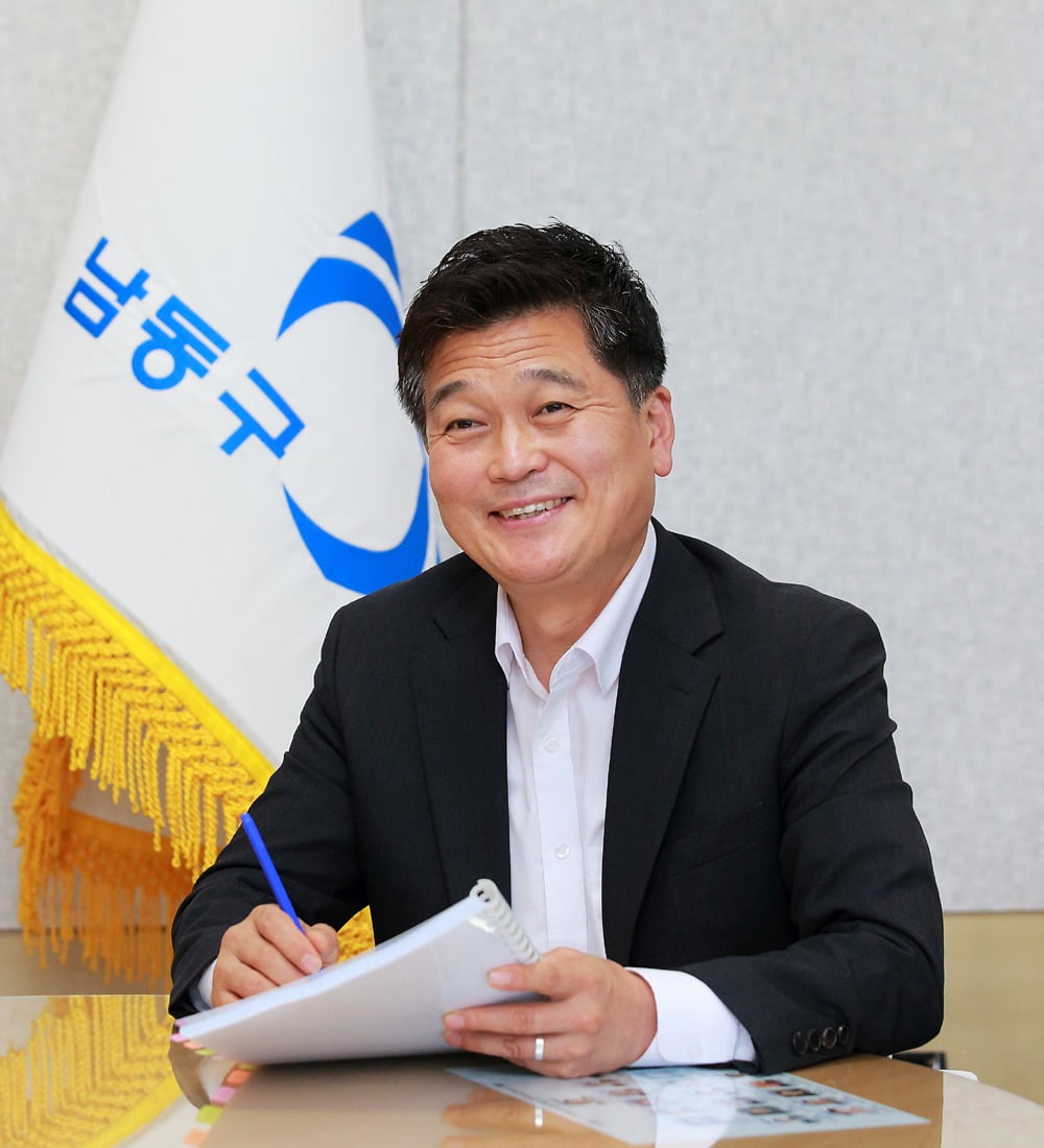  박종효 인천 남동구청장