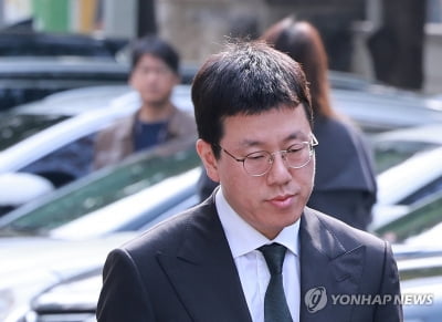 카카오, 투자총괄대표 구속영장 발부에 52주 신저가