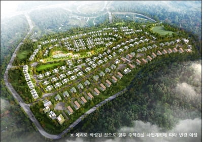 '강남 마지막 금싸라기 땅' 헌인마을 사업…개발업체 특혜의혹 커져