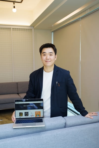 [2023 대전창조경제혁신센터 스타트업 CEO] 국내 최초 AI 한국어 교정 솔루션 개발한 스타트업 '북엔드’